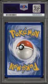 PSA 10 Mew VMax Gold thumbnail 2