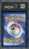 PCA 9.5 Reshiram et Zekrom Gx thumbnail 2