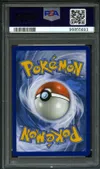 PSA 10 Ectoplasma et Mimiqui Gx thumbnail 2