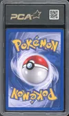PCA 7 Deoxys Holo thumbnail 2