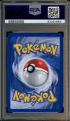 PSA 8 Hyporoi Holo thumbnail 2