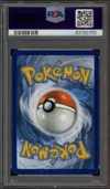 PSA 9 Pikachu Volant VMax thumbnail 2