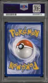PSA 9 Invitation d'Erika thumbnail 2