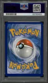 PSA 9 Lanssorien VMax Rainbow thumbnail 2