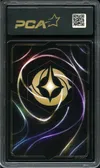 PCA 9.5 Kida thumbnail 2