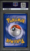 PSA 8 Mentali Prime thumbnail 2