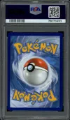PSA 10 Rongrigou V thumbnail 2