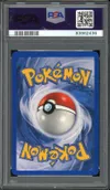 PSA 10 Héricendre thumbnail 2