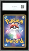 CCC 8 Gyarados Holo thumbnail 2