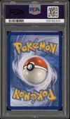 PSA 10 Florizarre et Vipélierre Gx thumbnail 2