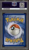PSA 9 Roucarnage Ex thumbnail 2