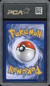 PCA 9.5 Arceus Brillant thumbnail 2