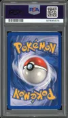 PSA 9 Roucarnage Holo thumbnail 2