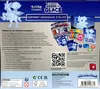 ETB EB6 Règne de Glace thumbnail 2