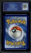 CA 9.5 Saquedeneu thumbnail 2