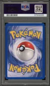 PSA 9 Heliatronc Holo thumbnail 2