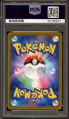 PSA 10 Electrode Reverse thumbnail 2