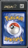 PCA 9.5 Pikachu thumbnail 2