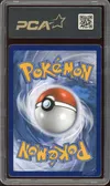 PCA 9.5 Rayquaza VMax thumbnail 2