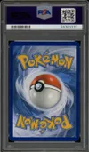 PSA 8 Hélio Holo Prisme thumbnail 2