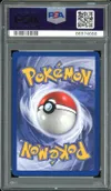 PSA 10 Mimitoss thumbnail 2