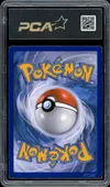 PCA 7 Ho-Oh Ex thumbnail 2