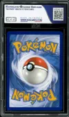 SGS 9.5 Pikachu thumbnail 2