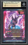 BGS 9.5 Beerus thumbnail 2
