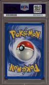 PSA 8 Teddiursa thumbnail 2