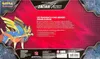 Coffret Collection Spéciale : Zacian V-Union thumbnail 2