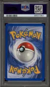 PSA 8 Machopeur Obscur thumbnail 2