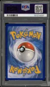 PSA 9 Aquali VMax thumbnail 2