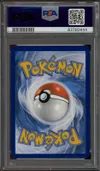 PSA 8 Miascarade Ex thumbnail 2