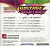 Display EB4 Voltage Eclatant thumbnail 2