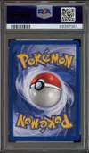 PSA 10 Otaria thumbnail 2