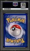 PSA 8 Tarpaud Ex thumbnail 2