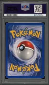 PSA 8 Volcaropod Obscur thumbnail 2