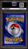 PSA 9 Triopikeur thumbnail 2
