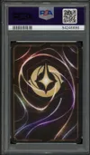 PSA 10 Génie Enchantée thumbnail 2