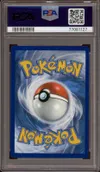PSA 10 Electrode Gold thumbnail 2