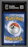 PG 9 Pikachu thumbnail 2