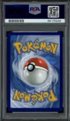 PSA 9 Roigada Ex thumbnail 2
