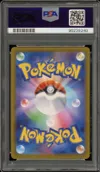 PSA 10 Dragonite Ex thumbnail 2