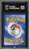 PG 9.5 Rafflesia Gx thumbnail 2
