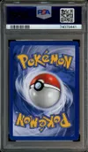 PSA 9 Poissirène thumbnail 2