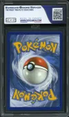 SGS 9.5 Engloutyran Gx thumbnail 2