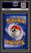 PSA 9 Kapoera thumbnail 2