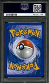 PSA 8 Mentali Prime thumbnail 2