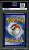 PSA 10 Lunala Gx Gold thumbnail 2