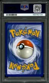 PSA 9 Carchacrok et Giratina Gx thumbnail 2